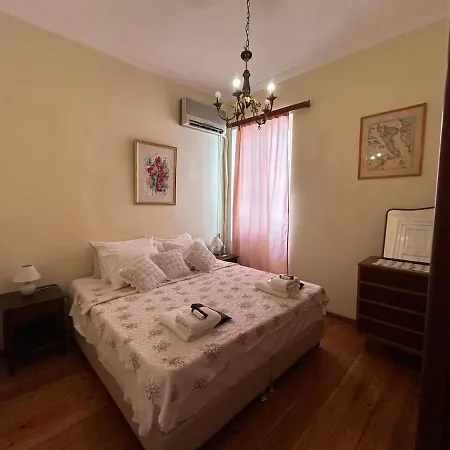The Piano House Corfu Appartement *